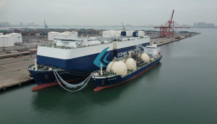 Сингапур: количество бункеровок СПГ компании Eastern Pacific Shipping достигло 600